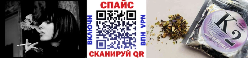 Бутират вода  Махачкала 