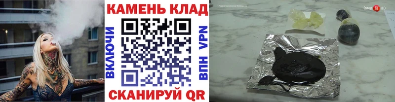 хочу наркоту  Махачкала  ГАШИШ убойный 
