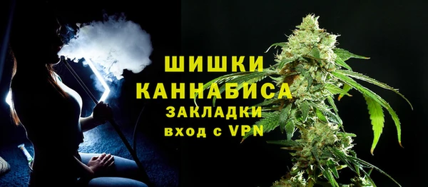 таблы Наволоки