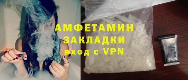 мет Алексеевка