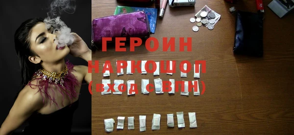 меф Алексин