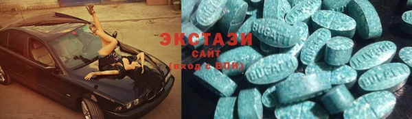 меф Алексин