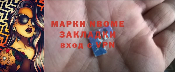 меф Алексин