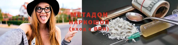 винт Алзамай
