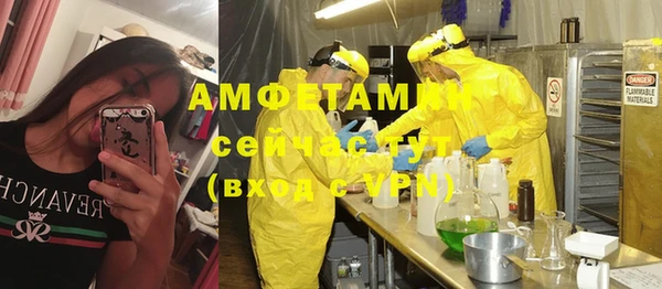 таблы Наволоки