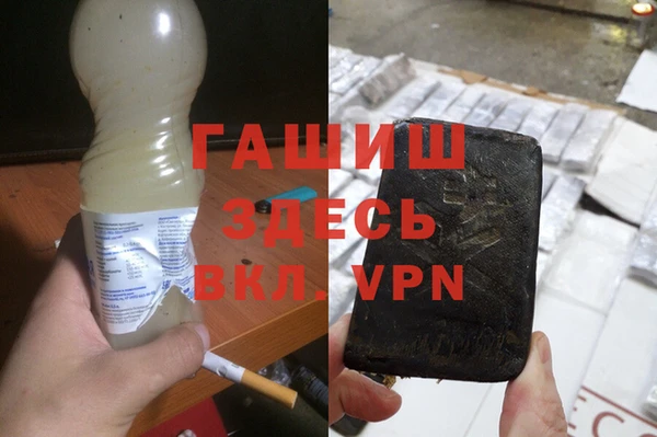 мет Алексеевка