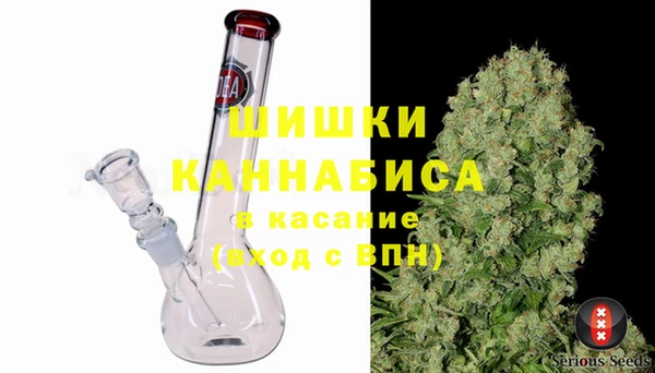 мет Алексеевка