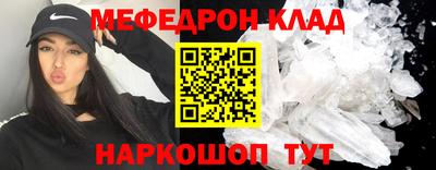 дмт Красноармейск