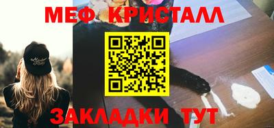 дмт Красноармейск
