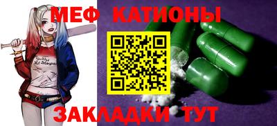 дмт Красноармейск