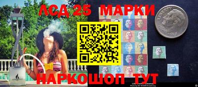 mdma Котовск
