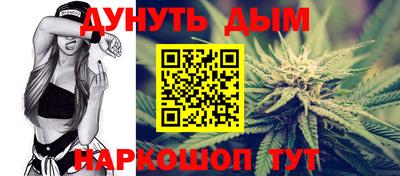 mdma Котовск