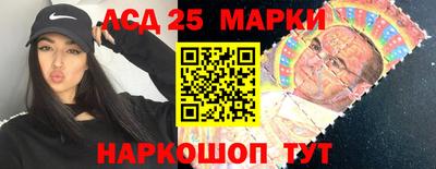 дмт Красноармейск