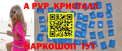 дмт Красноармейск