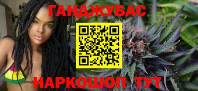 кристаллы Кохма