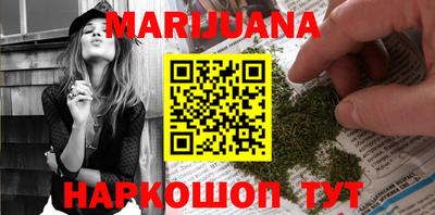 mdma Котовск