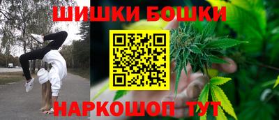 mdma Котовск