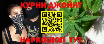 дмт Красноармейск