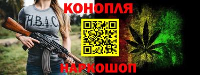 mdma Котовск