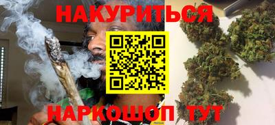 кристаллы Кохма