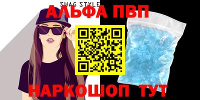 mdma Котовск