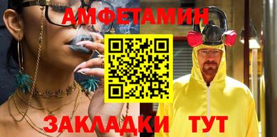 кристаллы Кохма