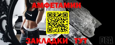 mdma Котовск