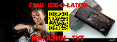 mdma Котовск