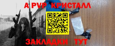 mdma Котовск