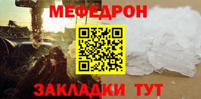 дмт Красноармейск