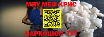 дмт Красноармейск