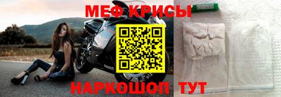 mdma Котовск