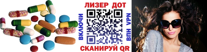 где продают наркотики  Махачкала  ЛСД экстази кислота 
