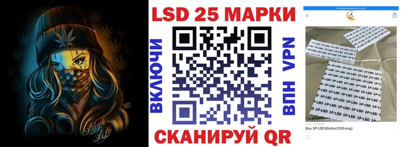 Марки N-bome 1,5мг  купить  цена  Махачкала 